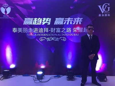 �c���o�l